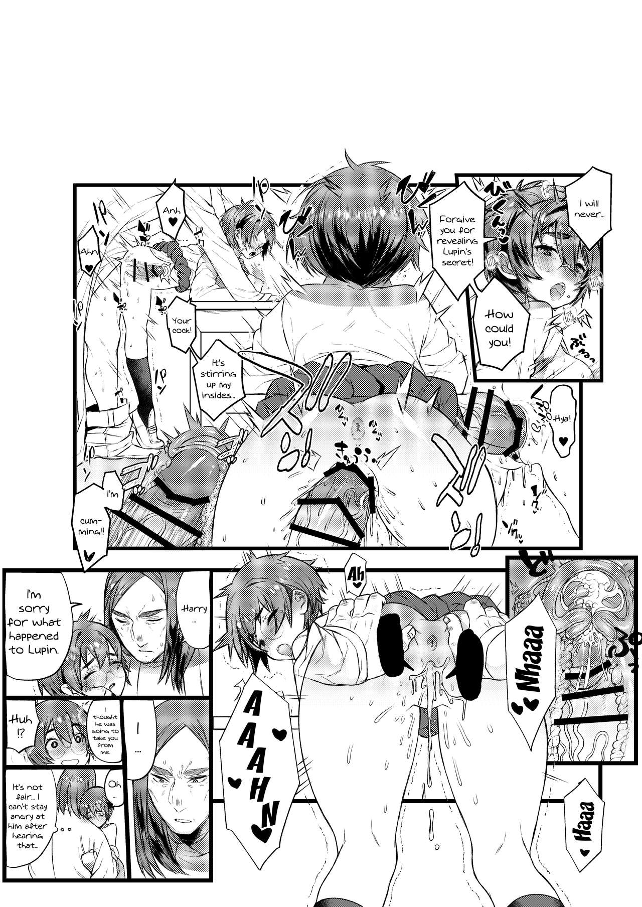 COMIC Seitenkan page 8 full