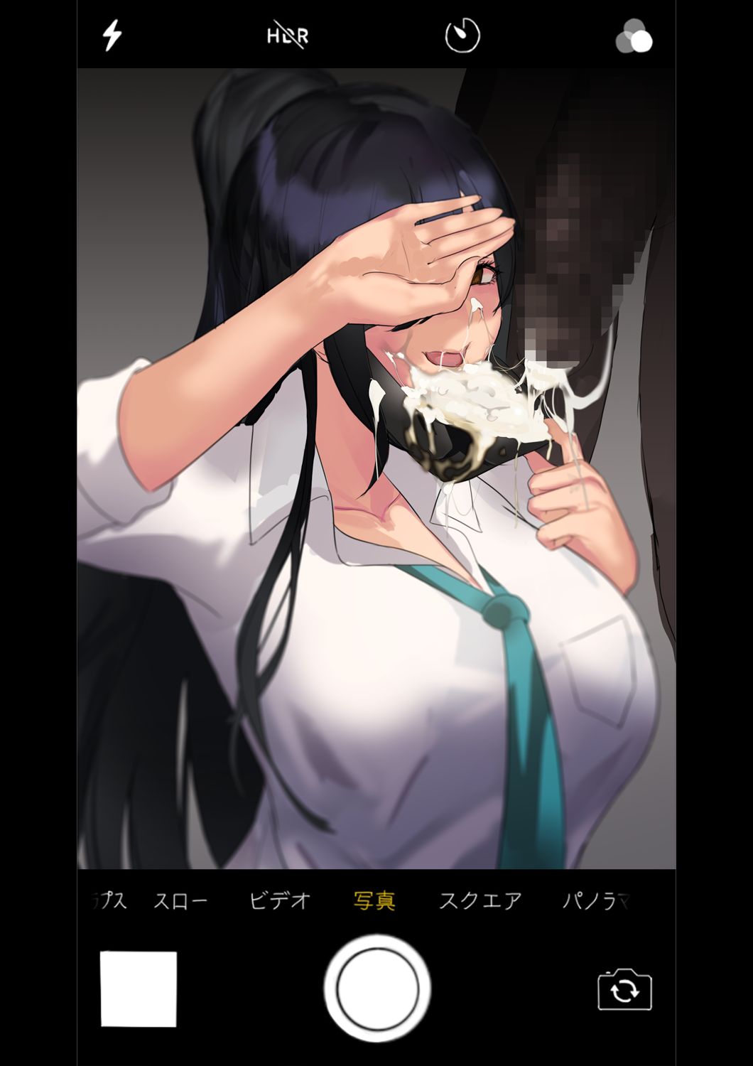 鯵 page 1 full