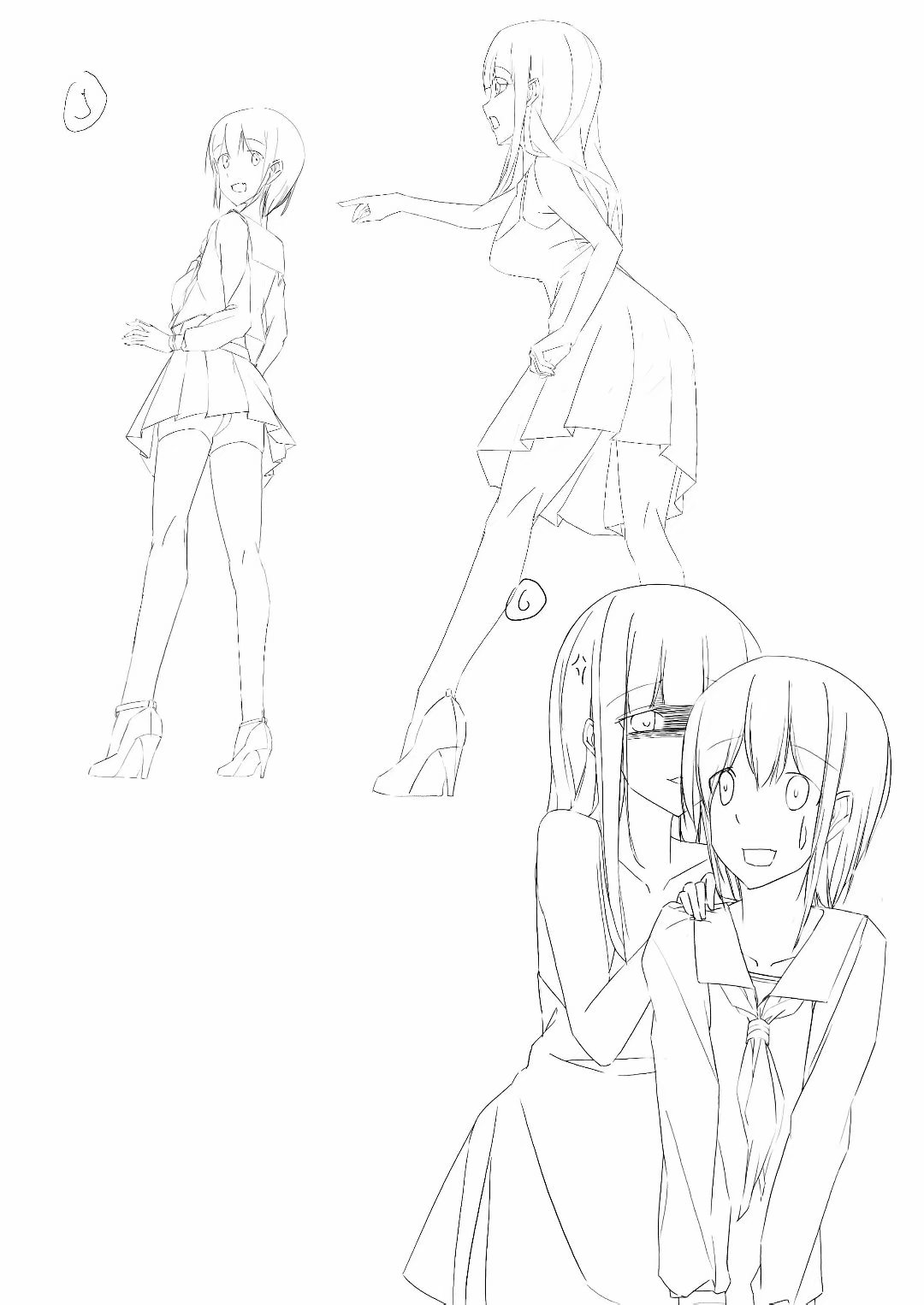 Little brother and his big sister page 3 full