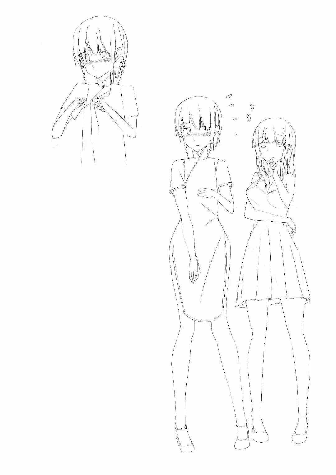 Little brother and his big sister page 5 full