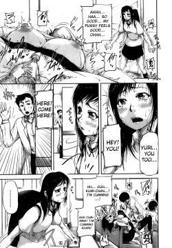 Seishokuki <Hanshoku Hen> | Seishokuki <Reproduction Chapter>