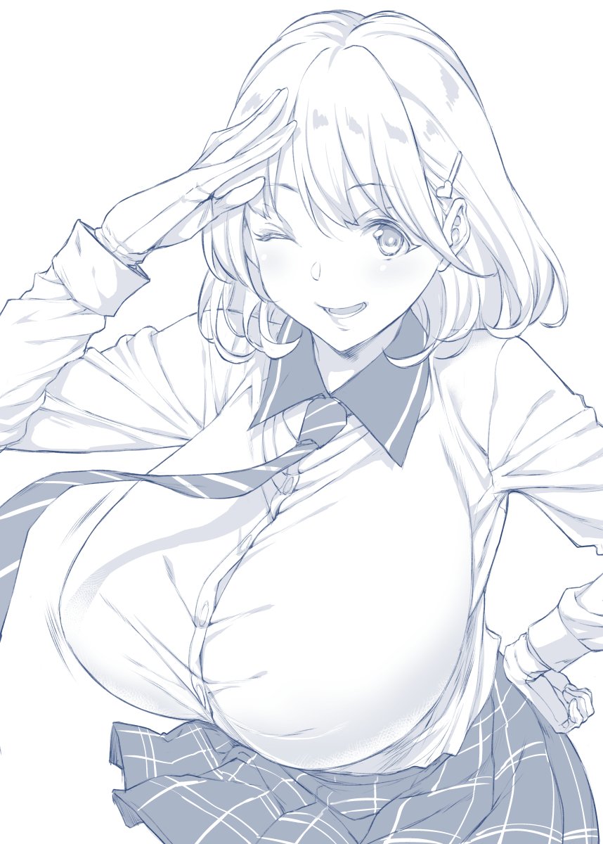 Big breast 大奶子 page 10 full