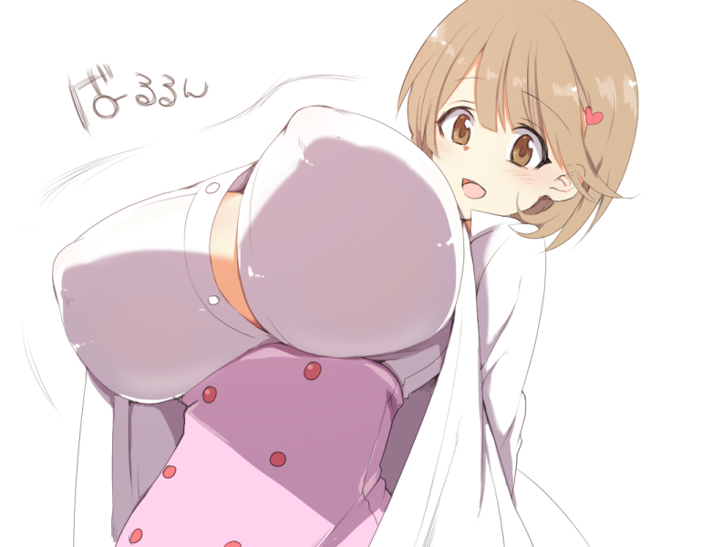Big breast 大奶子 page 5 full