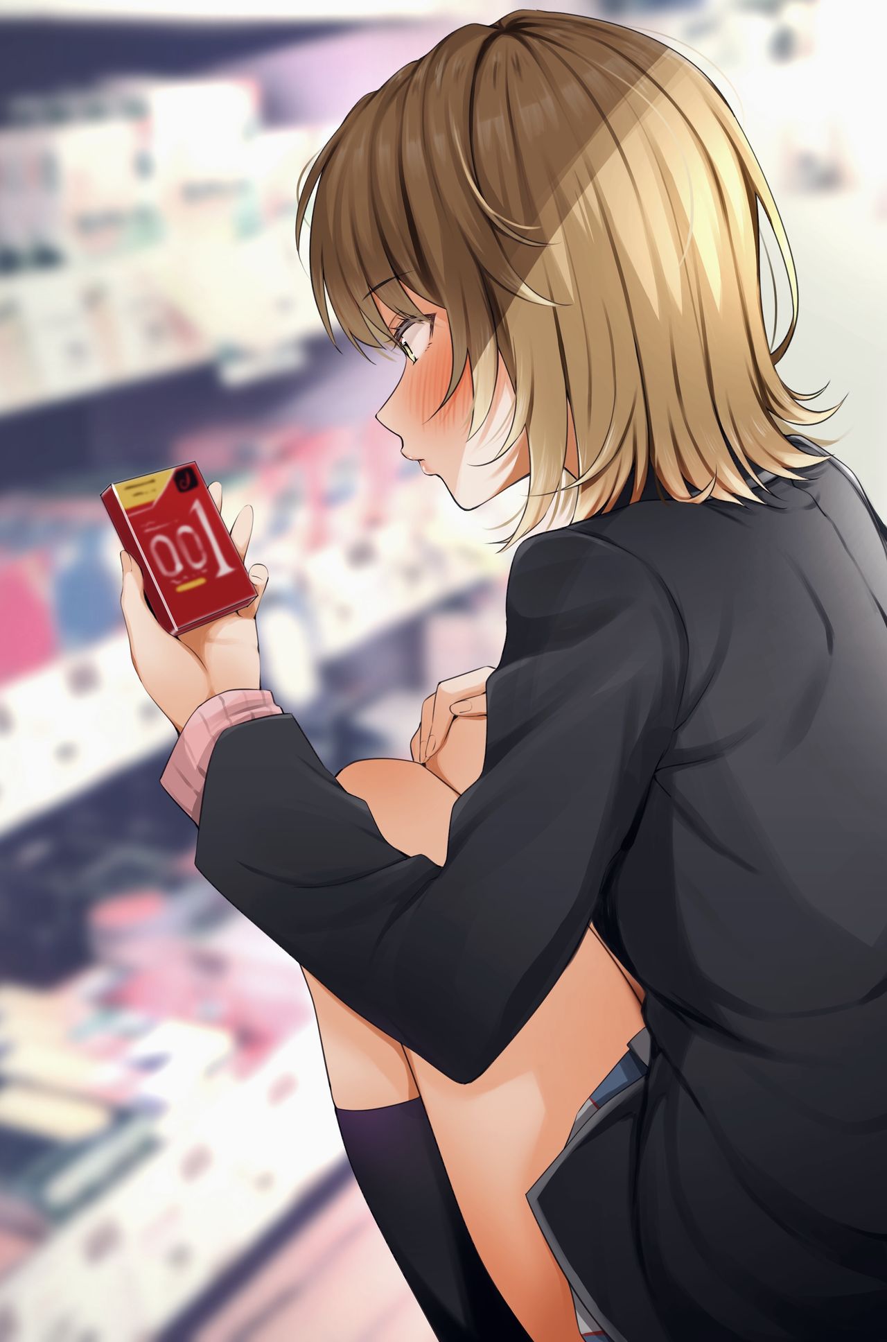 Artist || Nakamachi Machi page 6 full