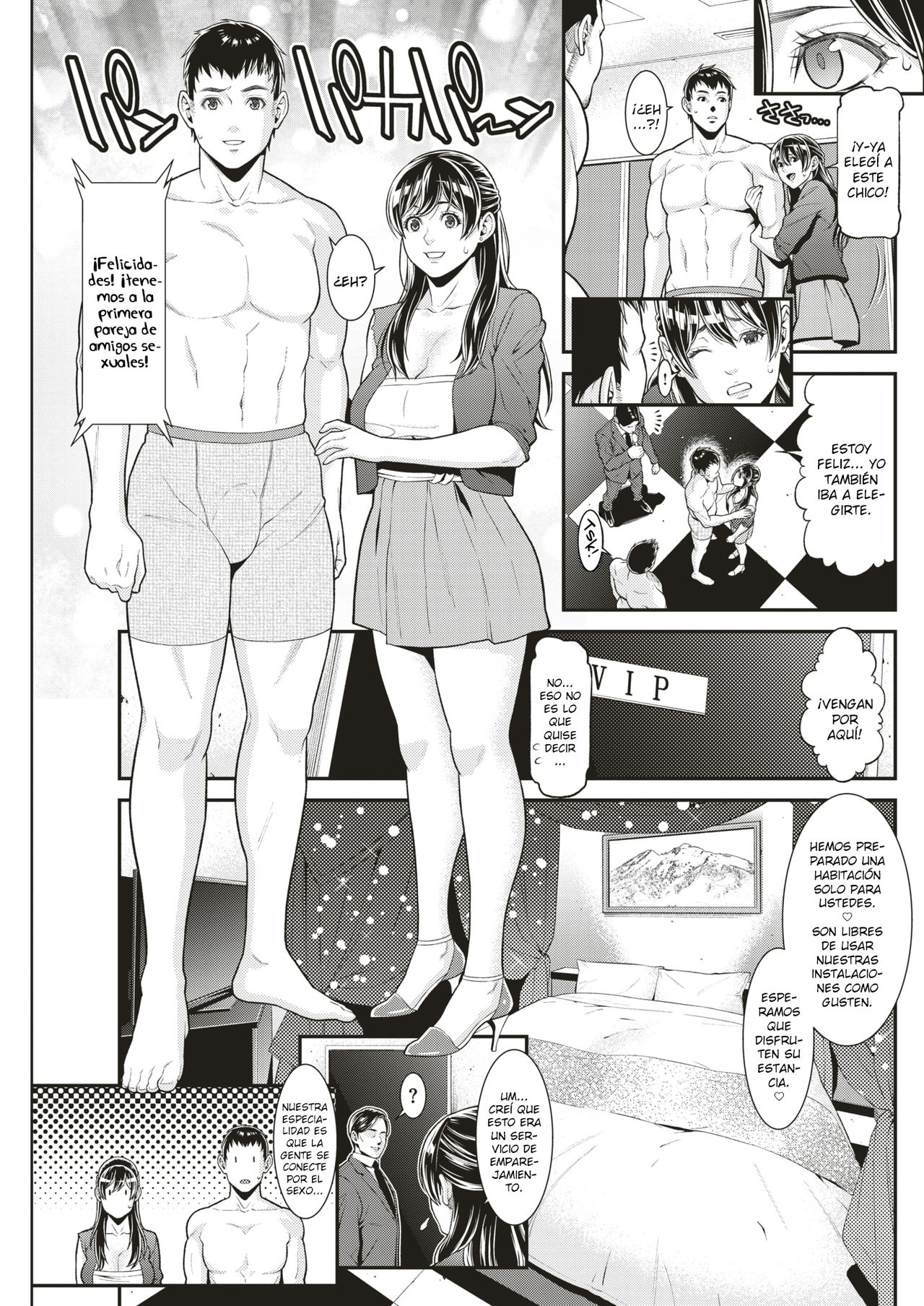 Matchmaking Battle Royale page 9 full