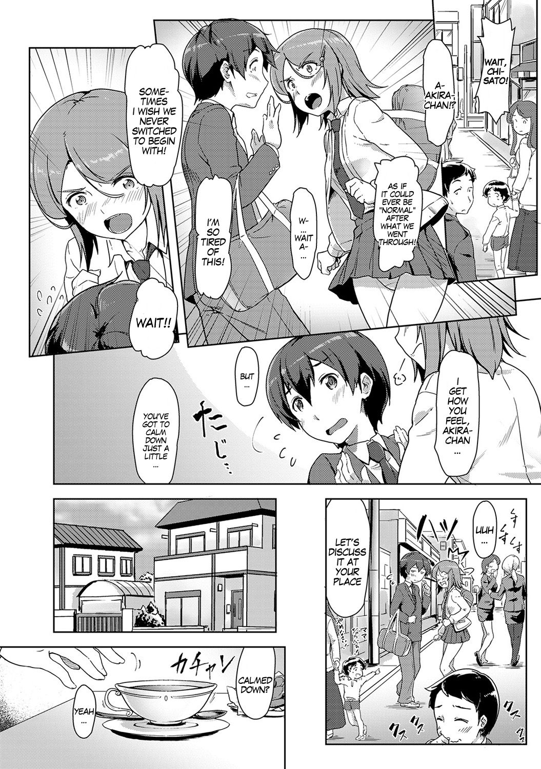 Ecchi Shitara Irekawacchatta!? | We Switched Our Bodies After Having Sex!? Ch. 5 page 1 full