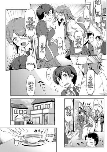 Ecchi Shitara Irekawacchatta!? | We Switched Our Bodies After Having Sex!? Ch. 5 cover