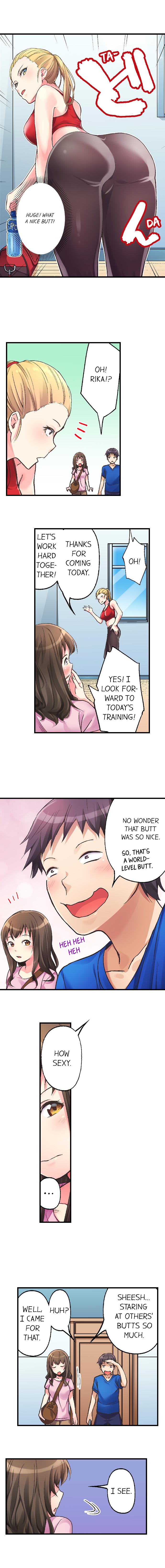 No Panty Booty Workout! page 8 full