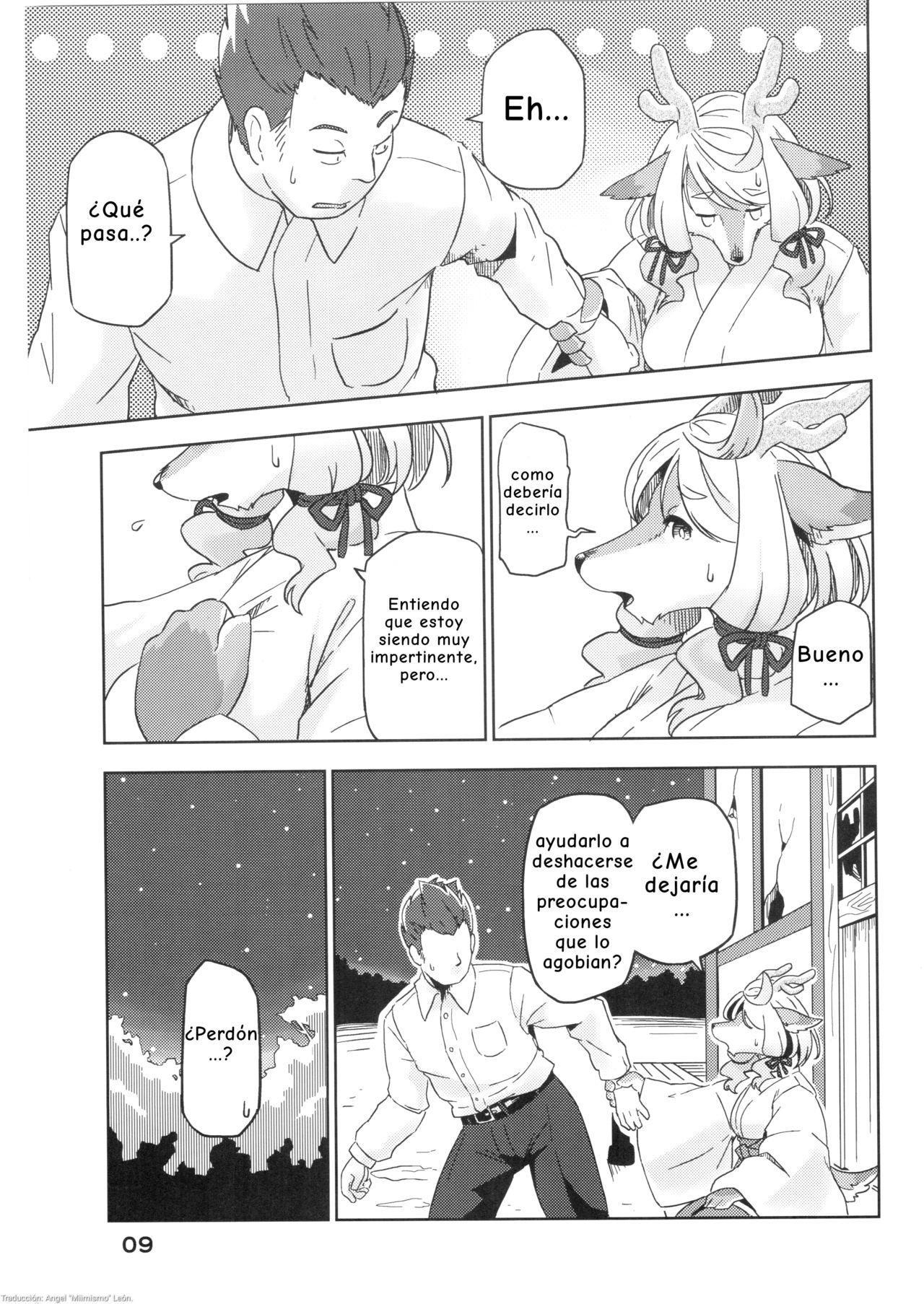 Yumiharizuki no Michiru Yoru page 10 full