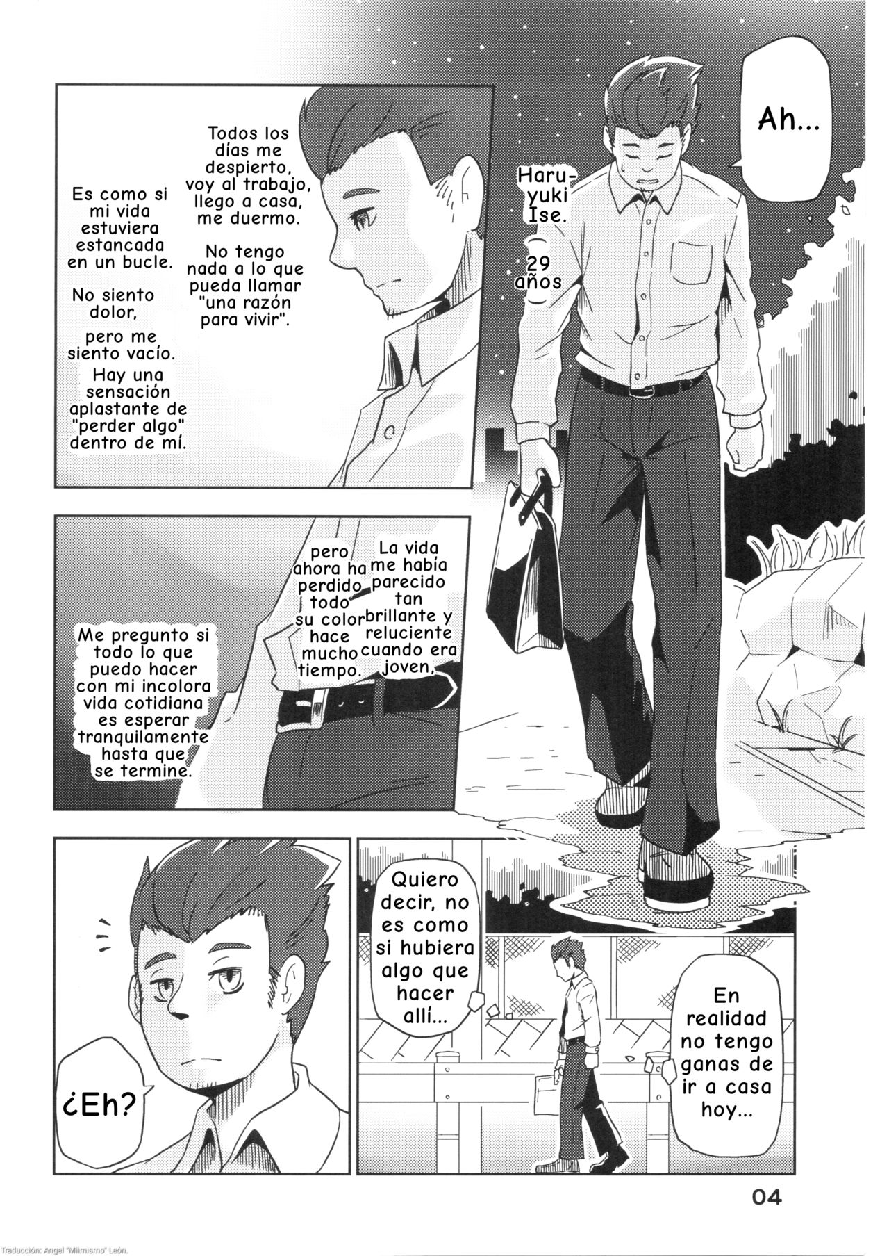 Yumiharizuki no Michiru Yoru page 5 full