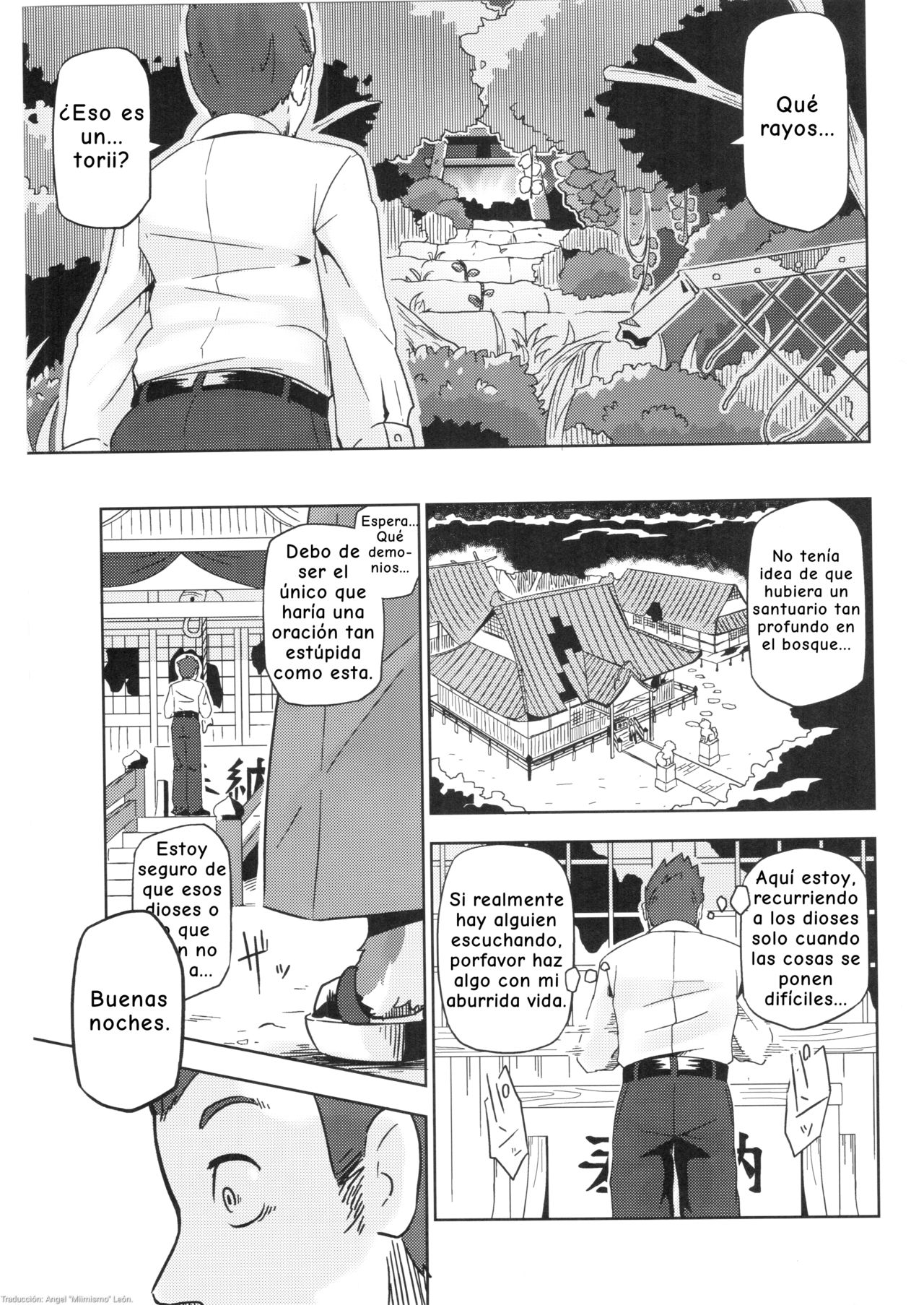Yumiharizuki no Michiru Yoru page 6 full