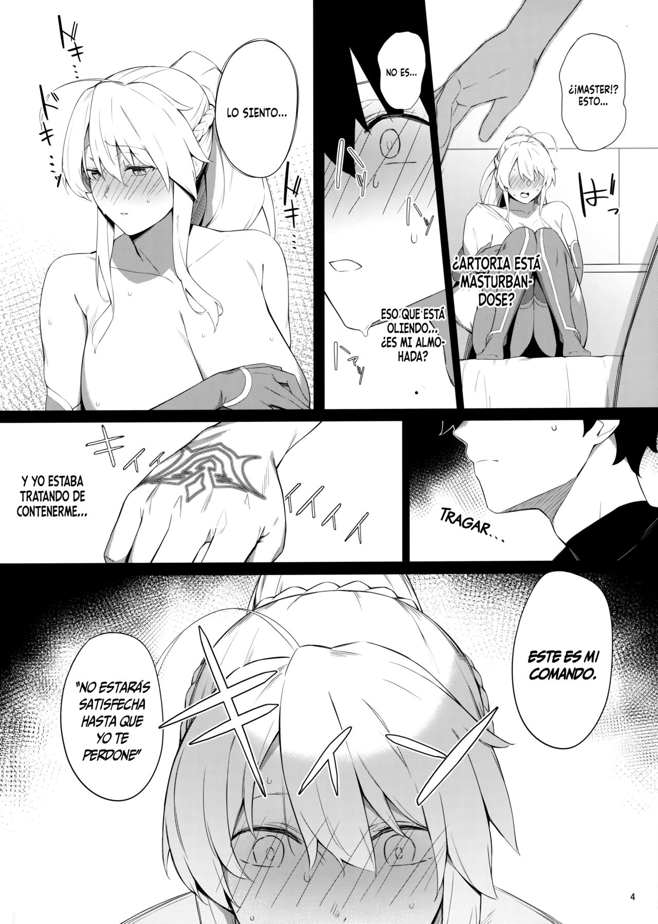 OUT OF CONTROL | FUERA DE CONTROL page 3 full