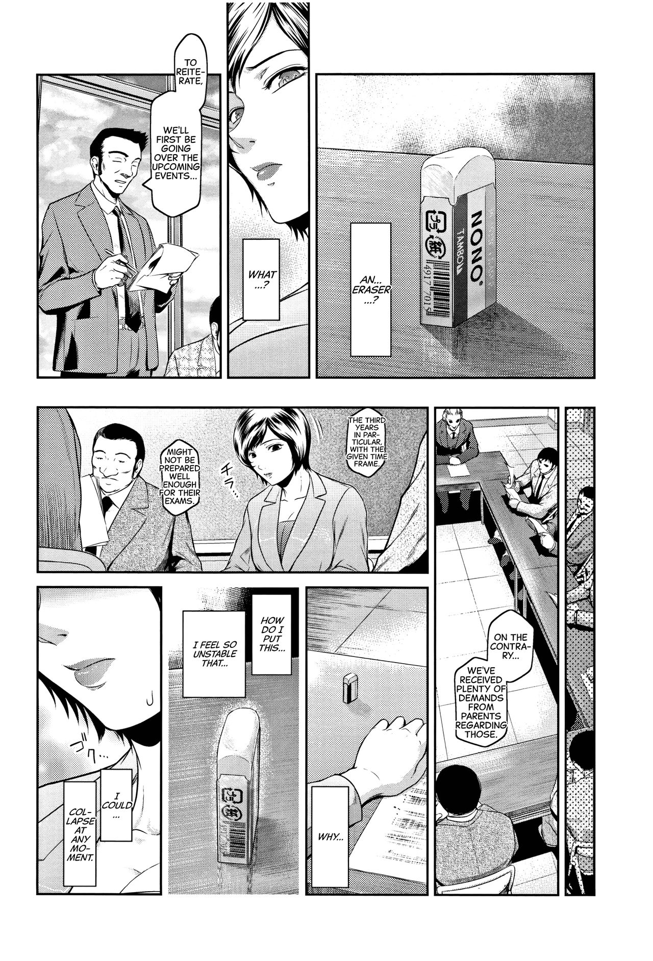 Eraser page 4 full