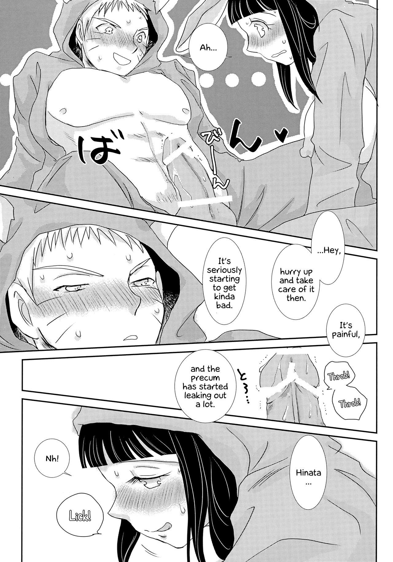 Momoiro Usagi to Hara Peko Kitsune page 8 full