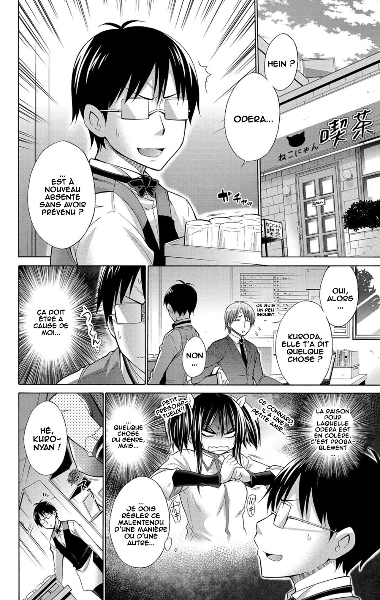 Ijimekko to Boku 5 page 2 full