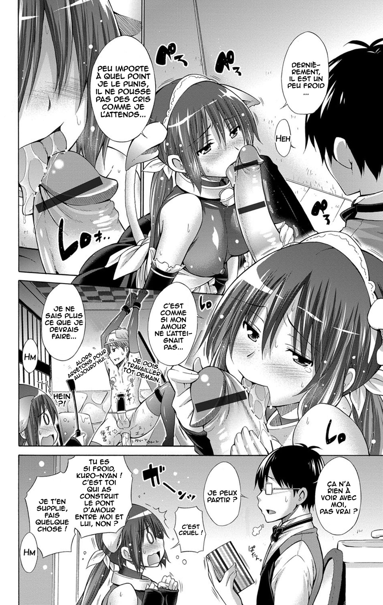 Ijimekko to Boku 5 page 4 full