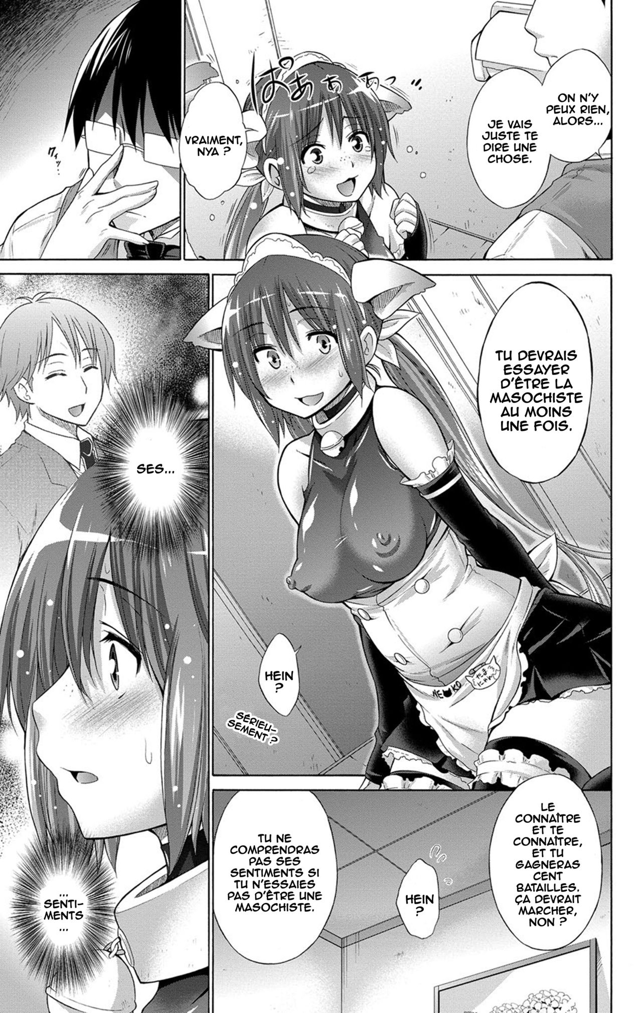 Ijimekko to Boku 5 page 5 full