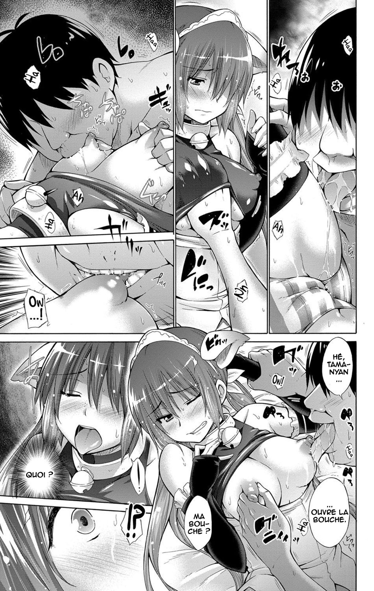 Ijimekko to Boku 5 page 9 full