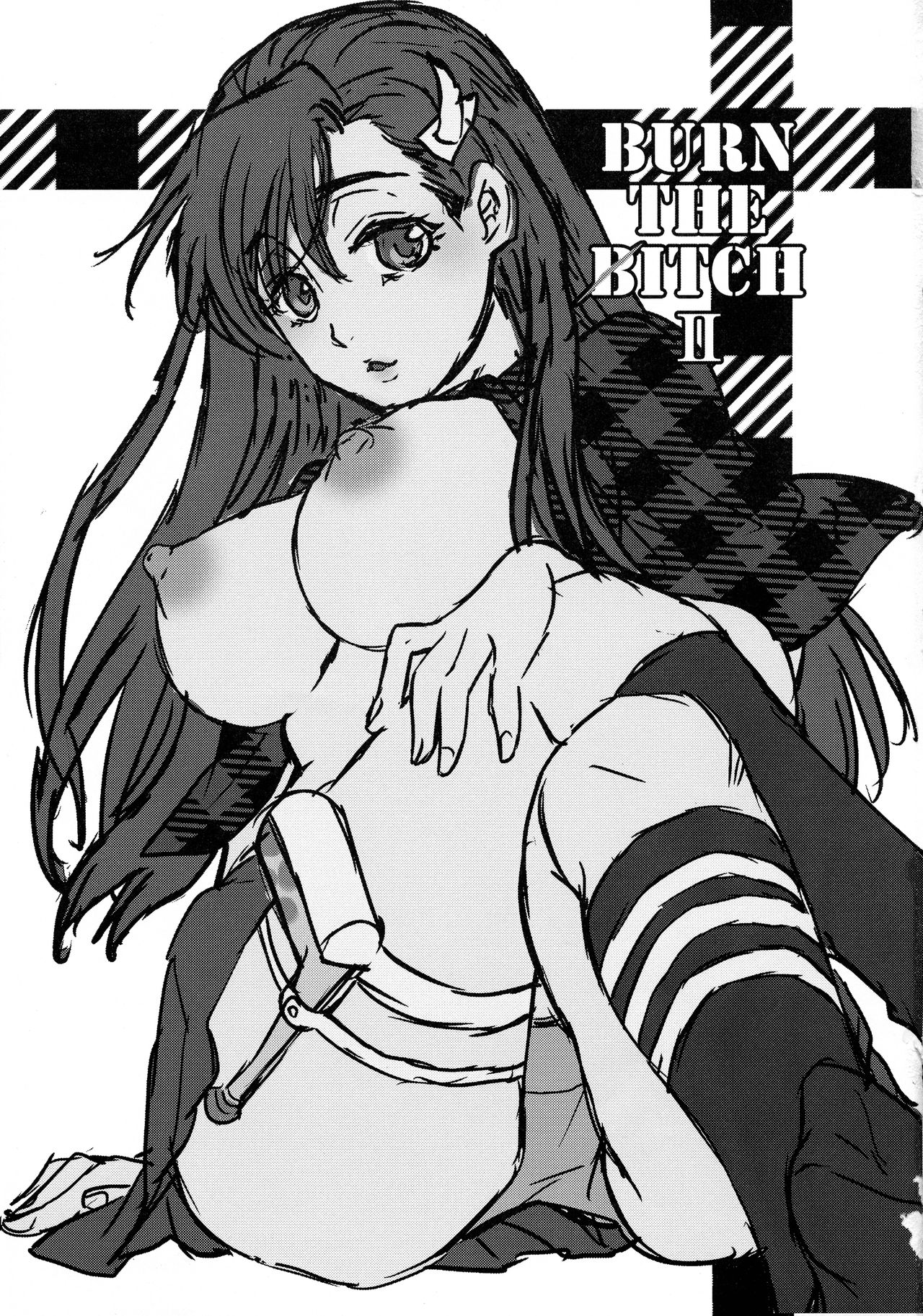 BURN THE BITCH 2 page 3 full