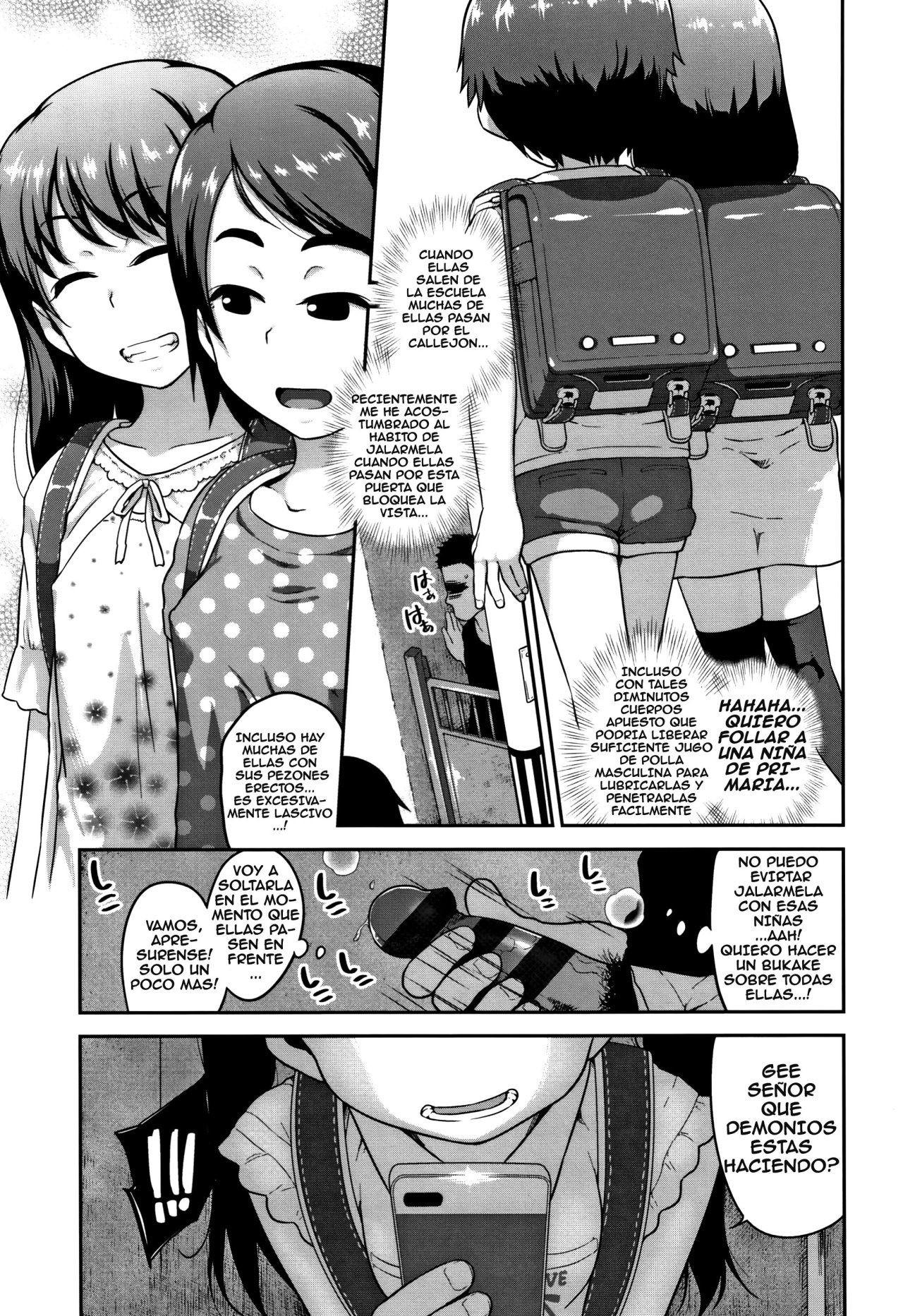 Tsuiteru Lolicon '18 Haru | Lucky Lolicon Spring 2018 page 1 full