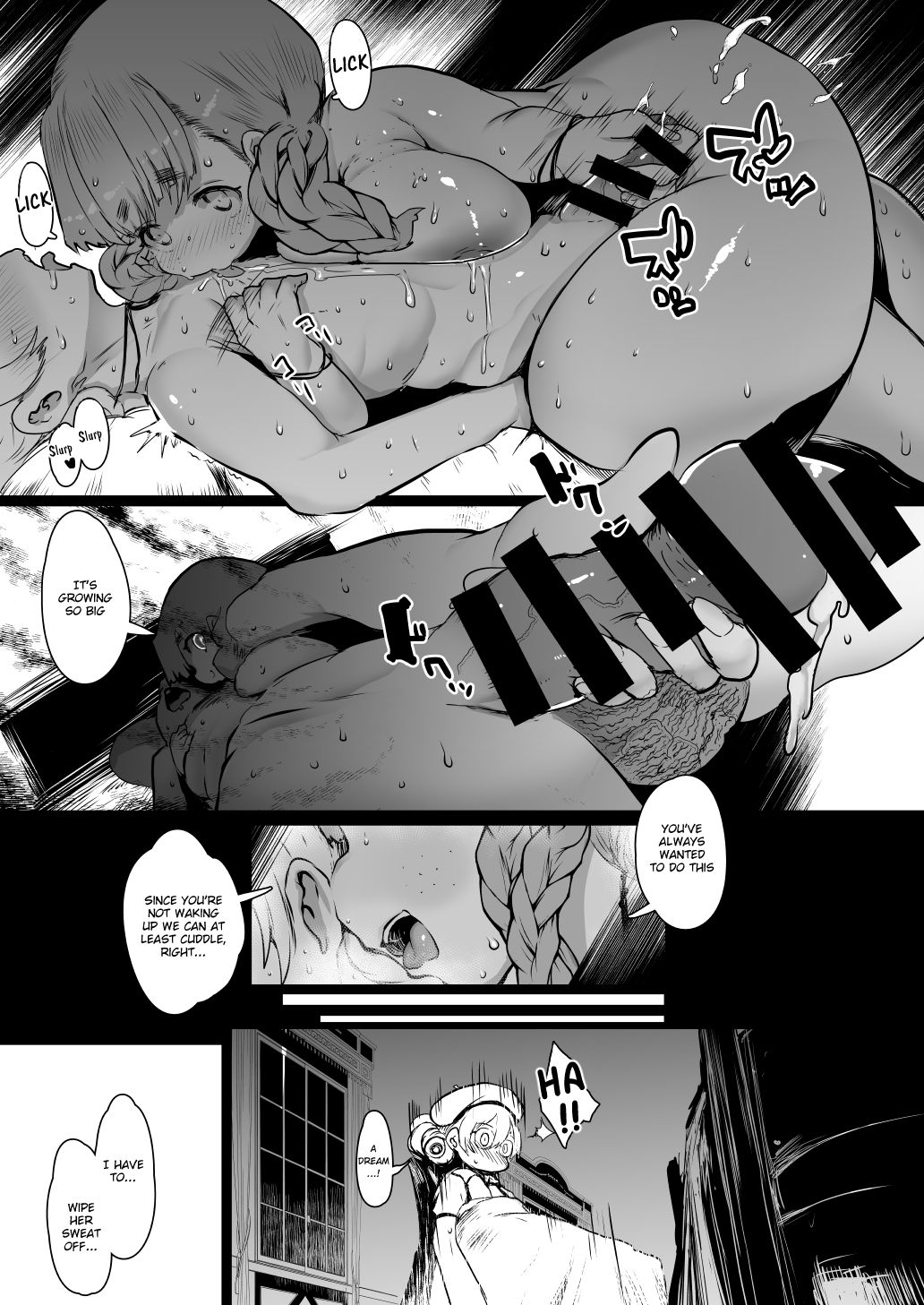 Inmu no Hate ni Ma ni Otsuru Kyoudai page 7 full
