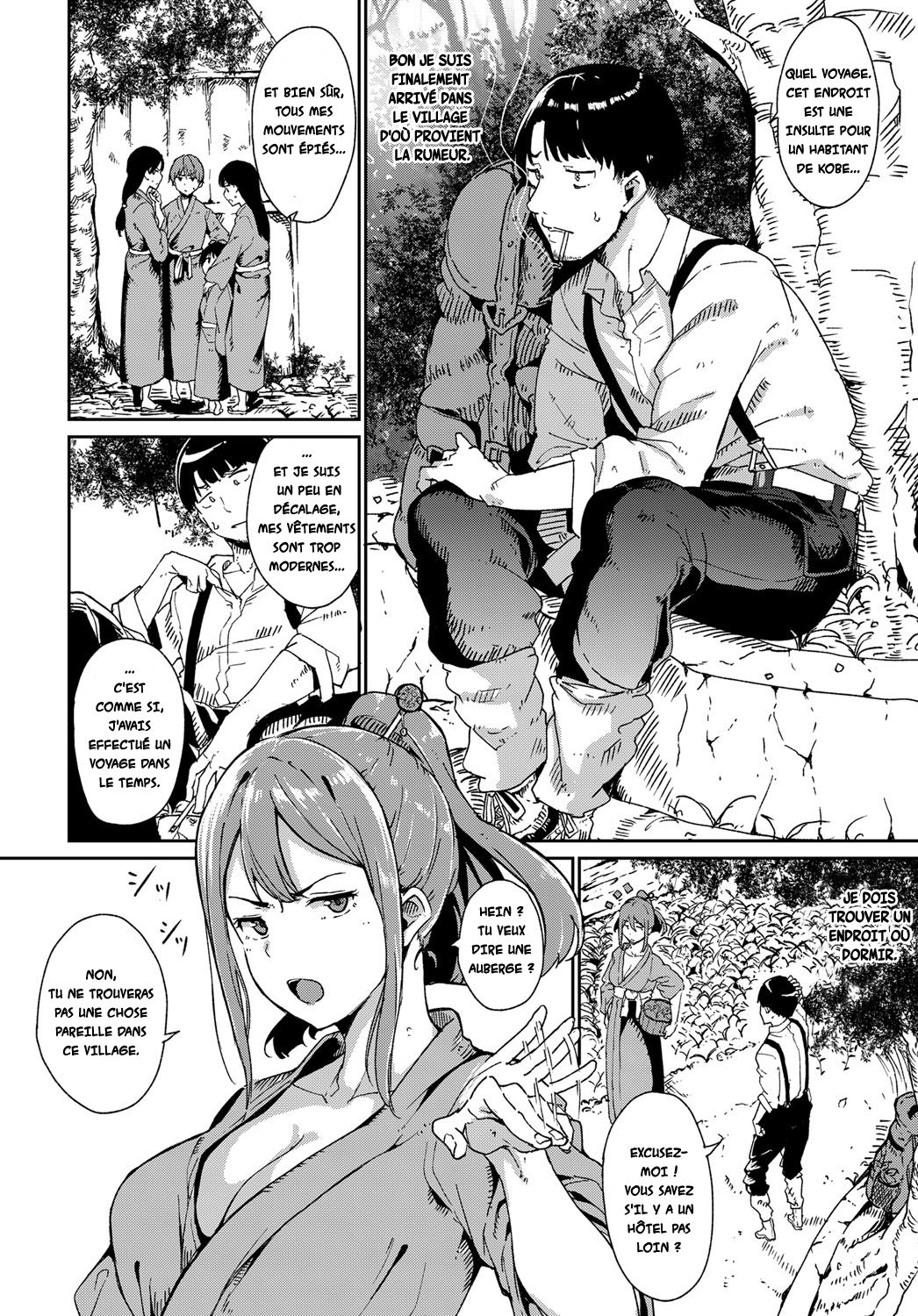 Yamitsuki Mura Daiichiya page 2 full