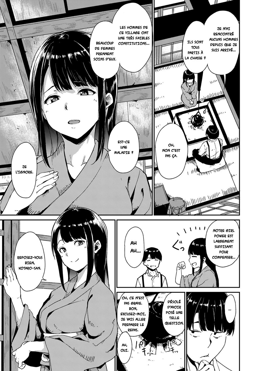 Yamitsuki Mura Daiichiya page 5 full