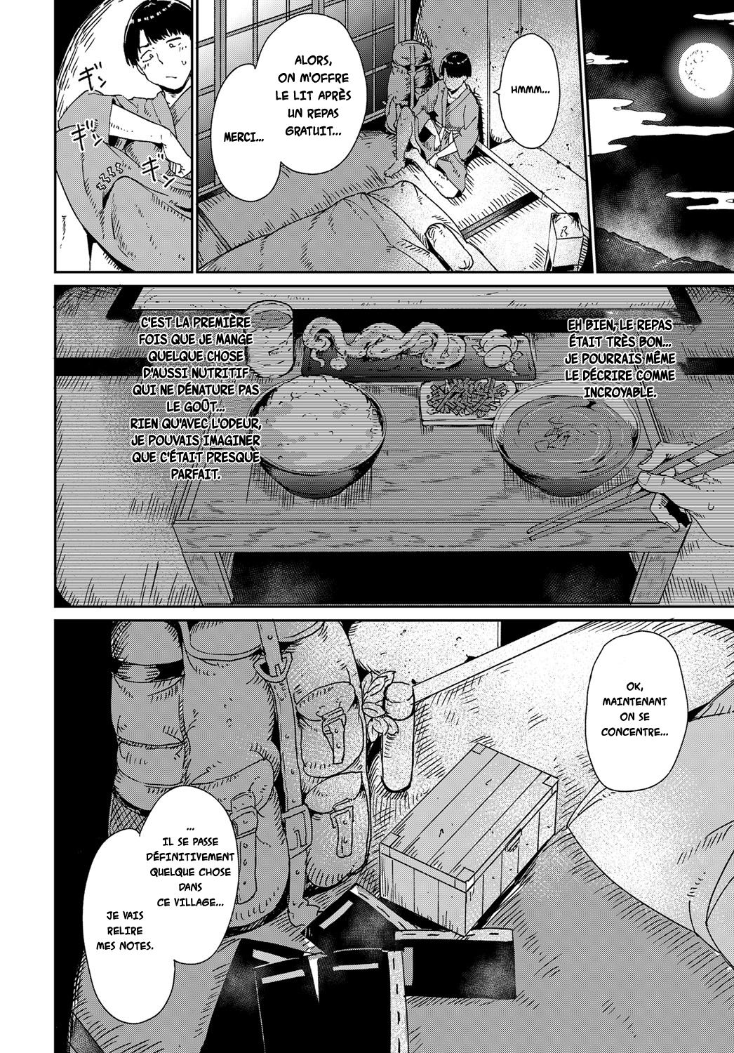 Yamitsuki Mura Daiichiya page 6 full