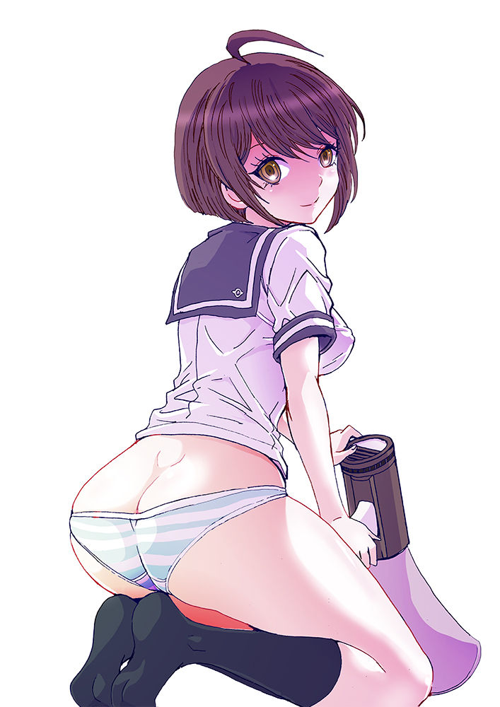 Komaru Naegi page 3 full