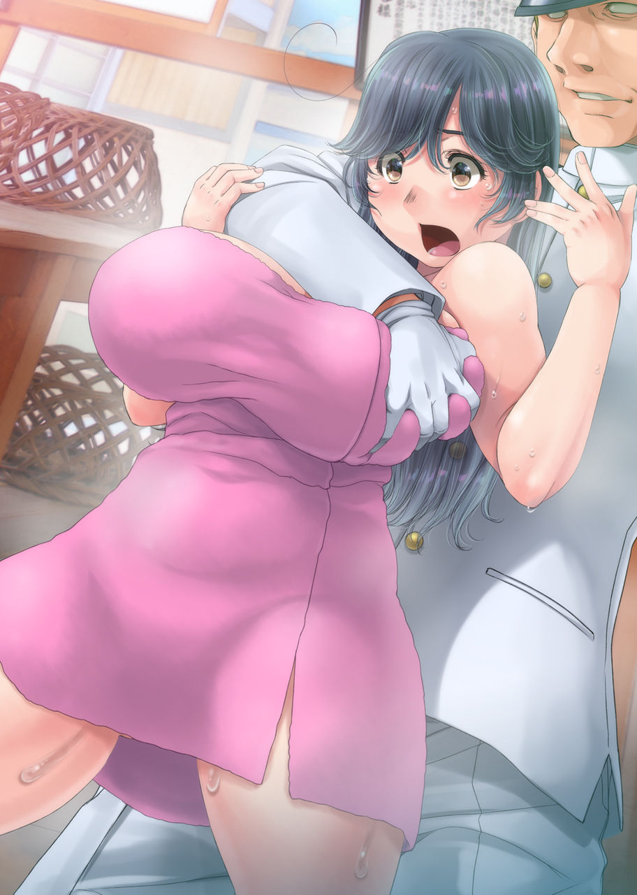 skeb Request no Ushio-chan page 1 full