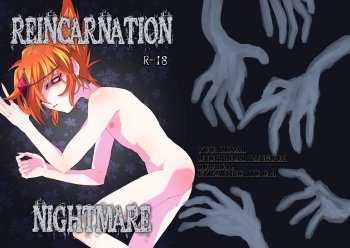 REINCARNATION NIGHTMARE cover