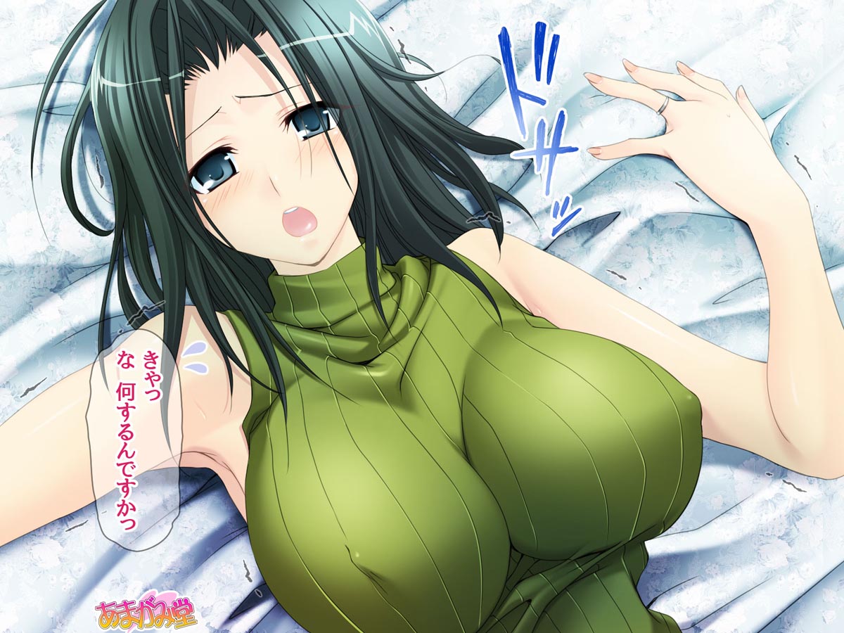 Motokano Hitozuma wa Ore no Nakaiki Sex ga Wasurerarenai Ch. 1-7 page 4 full