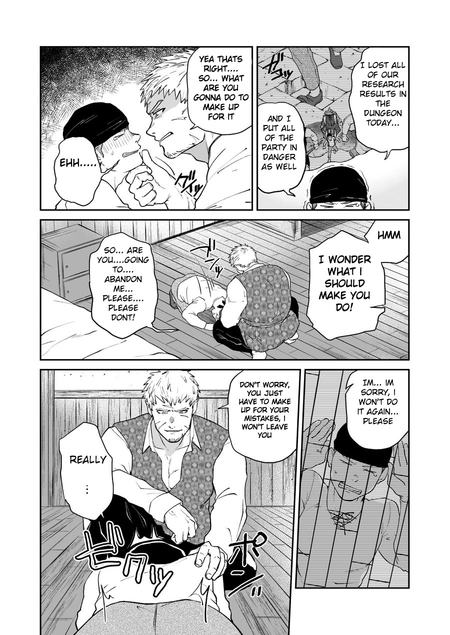 Dungeon de Dojitta Shinjin Bouken-sha ga "Inmon Seisei Mahou" de Kando o Agerarete Ikasare Makuru Hanashi page 3 full