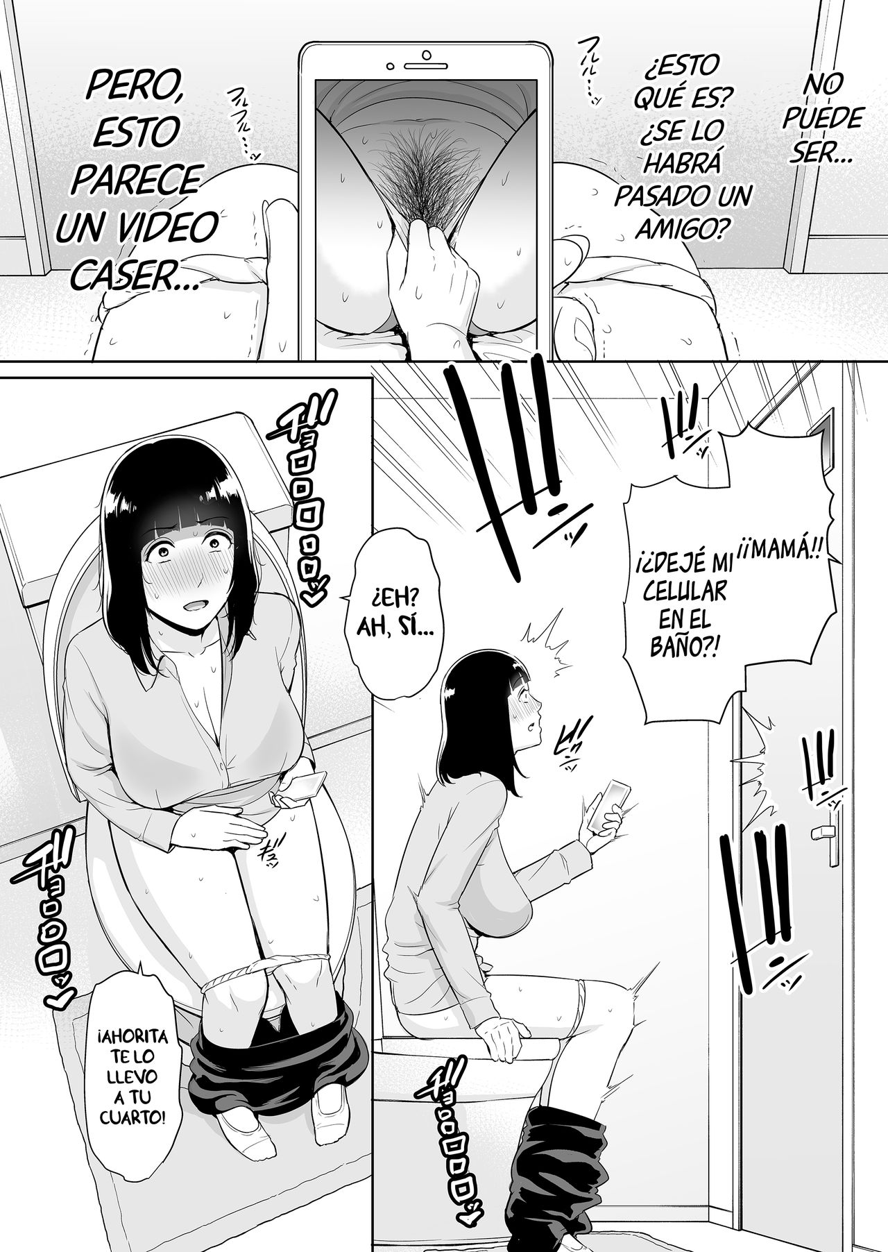Musuko ni Matagaru Hi ~Haha to Musuko no Hamedori Kiroku~ | El día que monté a mi hijo ~Un registro de las aventuras sexuales de una madre y su hijo~ page 5 full