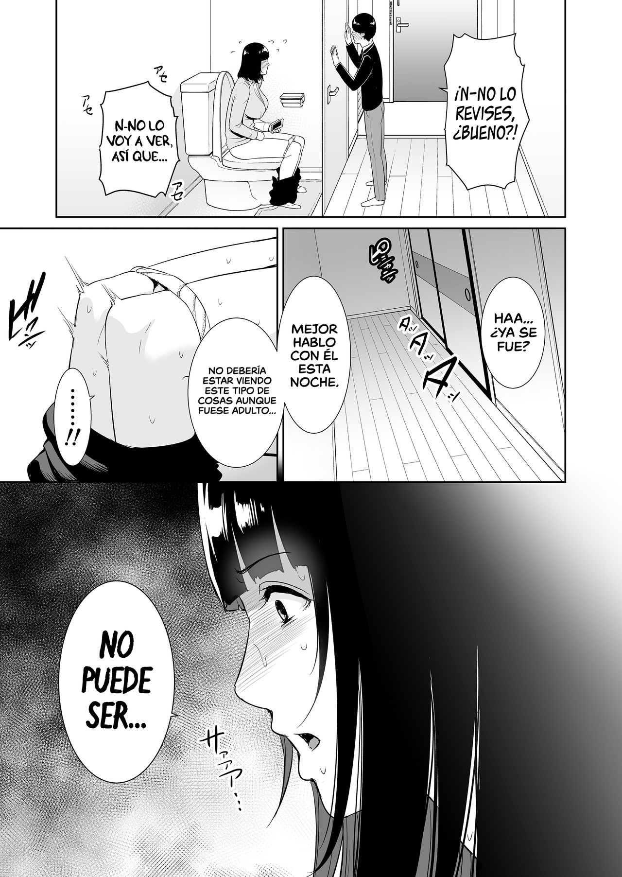 Musuko ni Matagaru Hi ~Haha to Musuko no Hamedori Kiroku~ | El día que monté a mi hijo ~Un registro de las aventuras sexuales de una madre y su hijo~ page 6 full