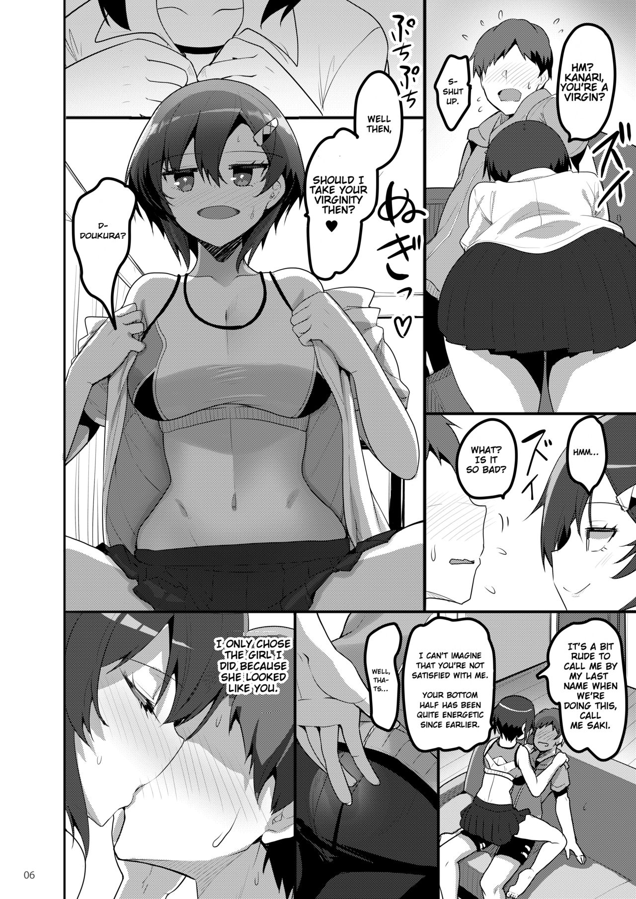 Ecchi na Omise ni Denwa shitara Classmate ga Dete kita Hanashi | When I Called Over a Call Girl, My Classmate Showed Up page 5 full