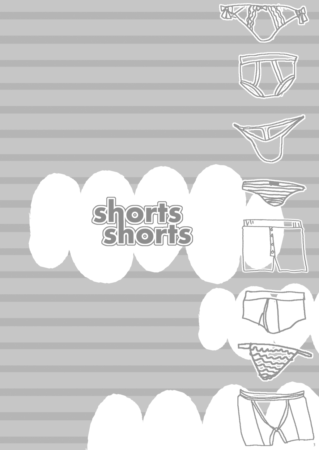 shorts shorts page 2 full