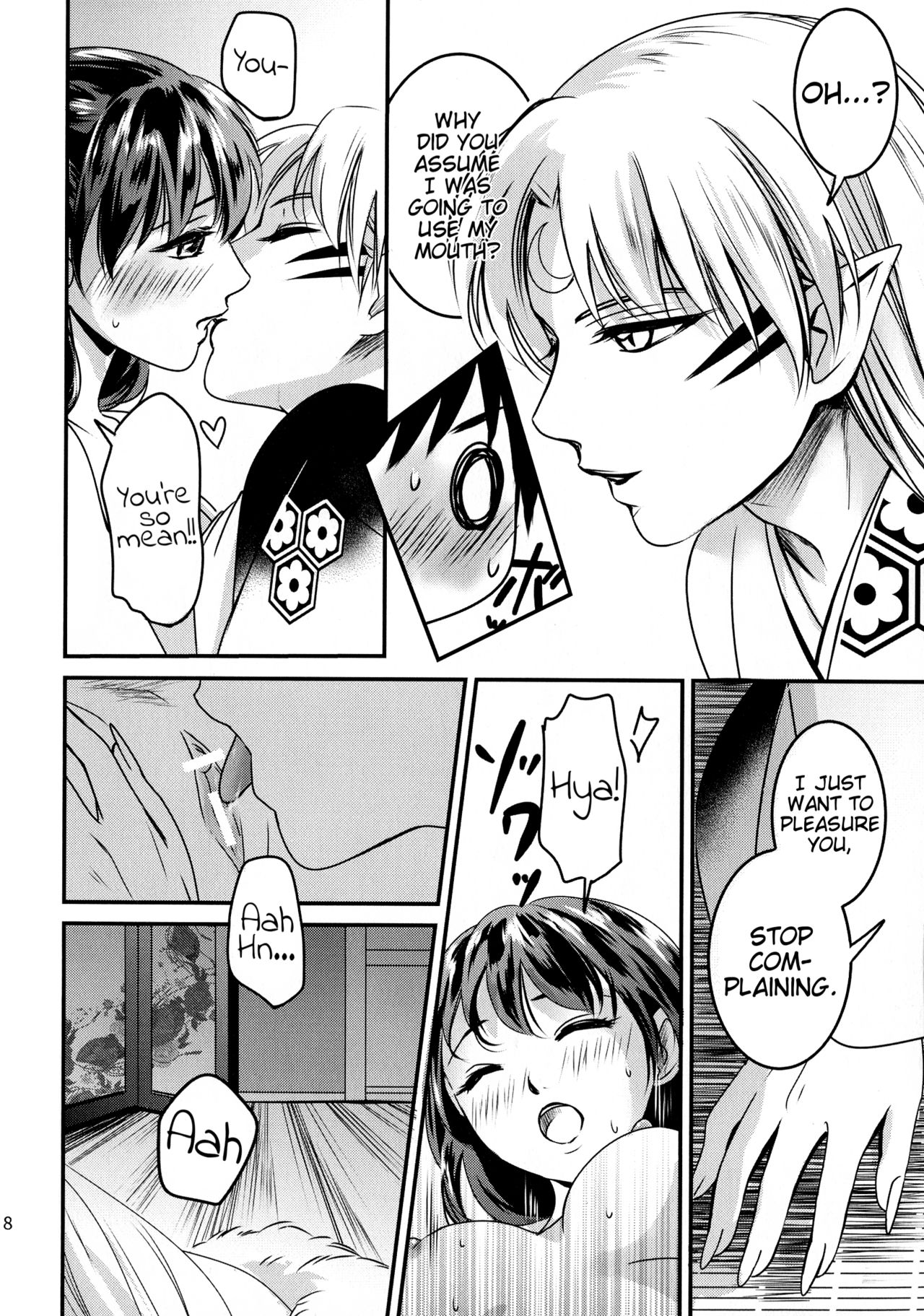 Koi Urara -Ge- | Beautiful Love -Bottom- page 8 full