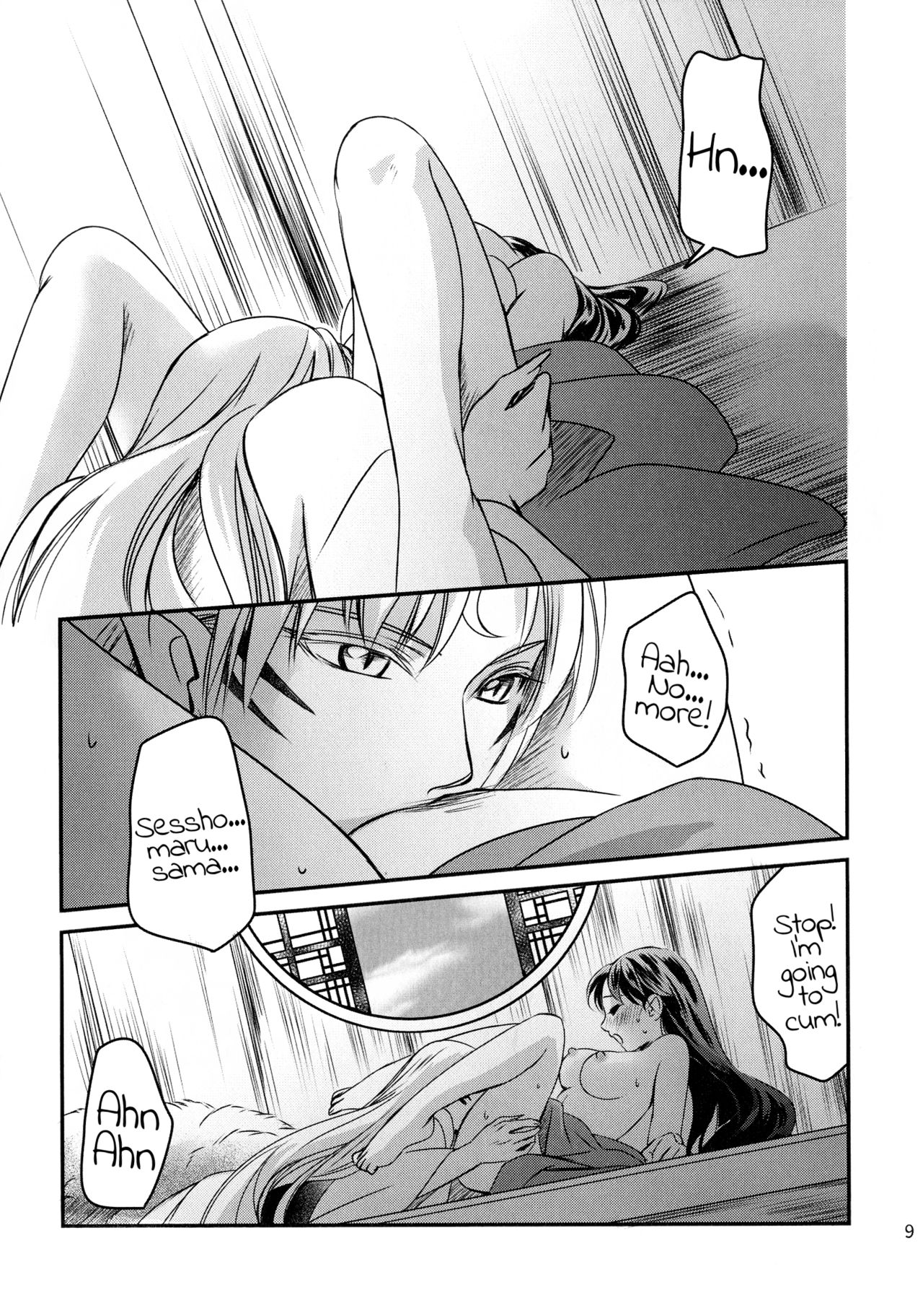 Koi Urara -Ge- | Beautiful Love -Bottom- page 9 full