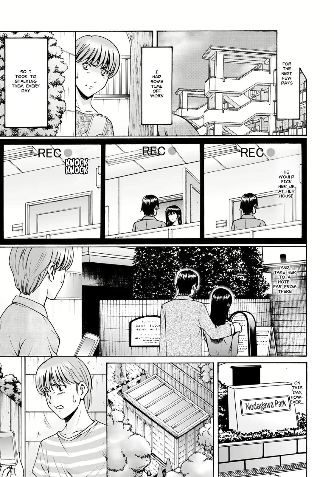 Saimin Netorare Zuma Haruka Ch. 7 page 7 full