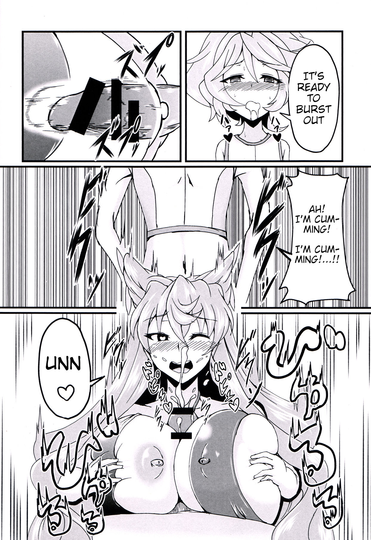 Maria Hatsujou | Maria's Sexual Excitement page 7 full