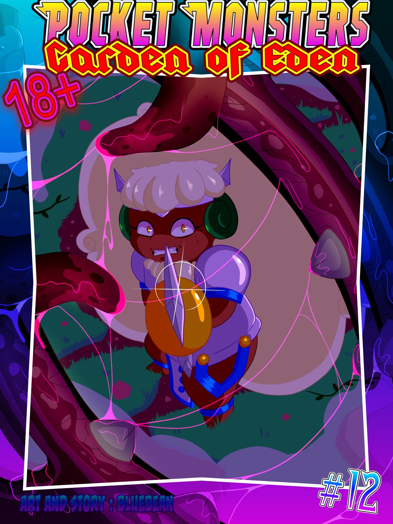 Pocket Monsters - Garden of Eden #12 - Mutation page 1 full