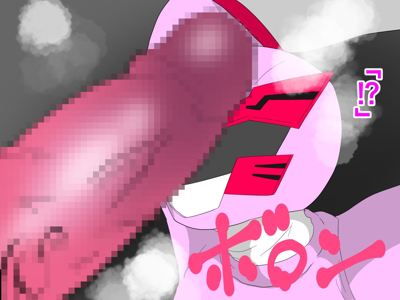 Chouchou Sentai Guynabard ~Guynapink Seido ni Otsu!~ page 5 full