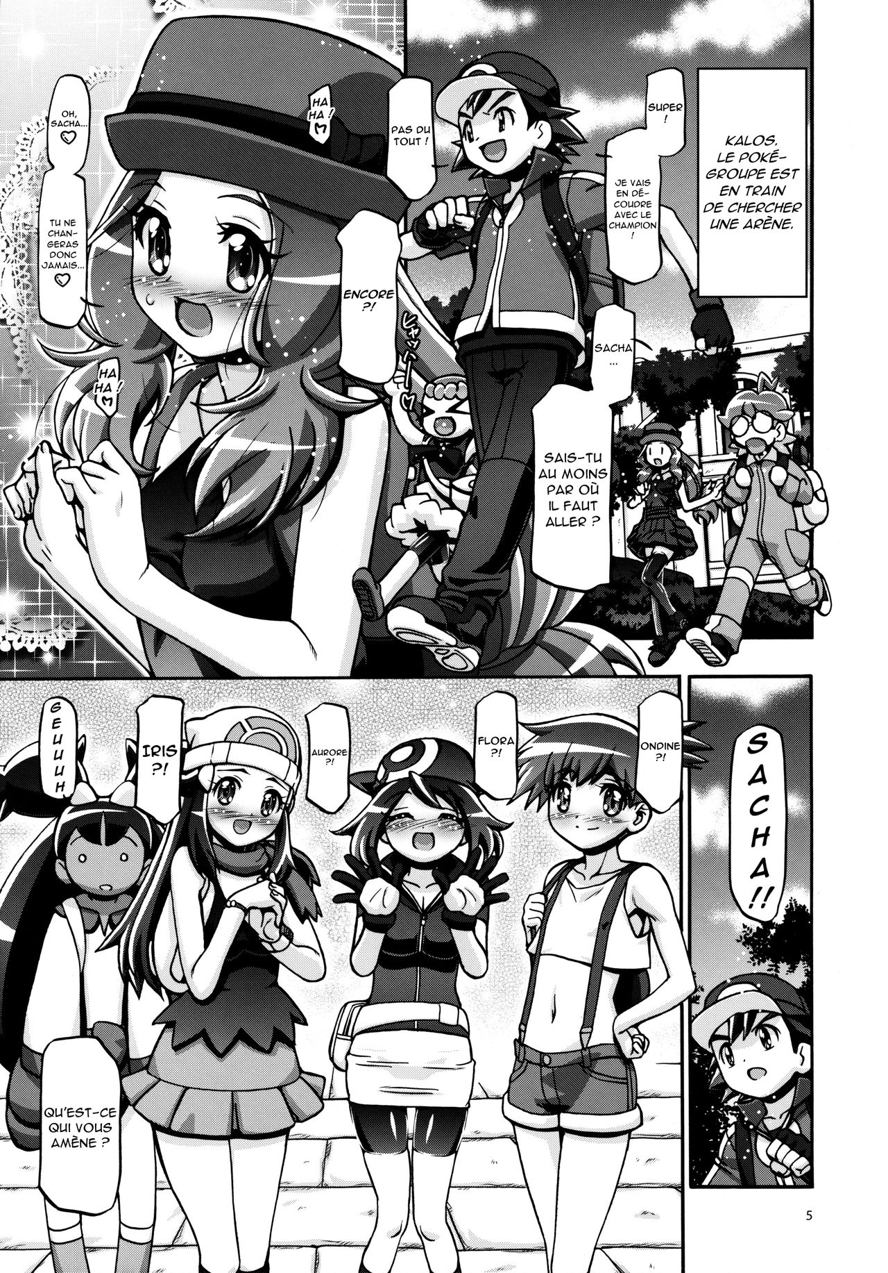 PM GALS XY page 4 full