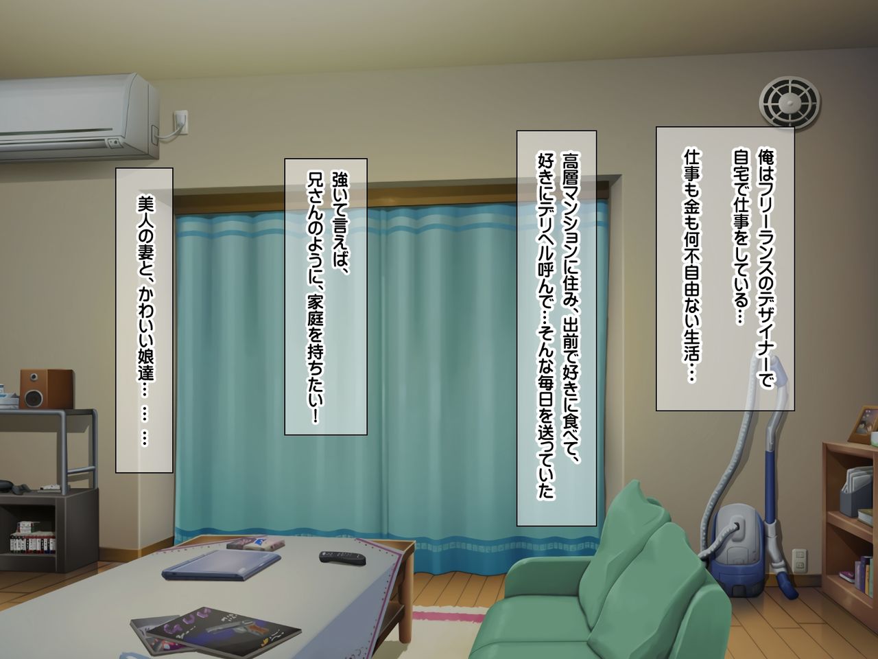 Kyonyuu Sugiru Oyako ni Kyochin de Dosukebe Haramase Oyakodon page 2 full