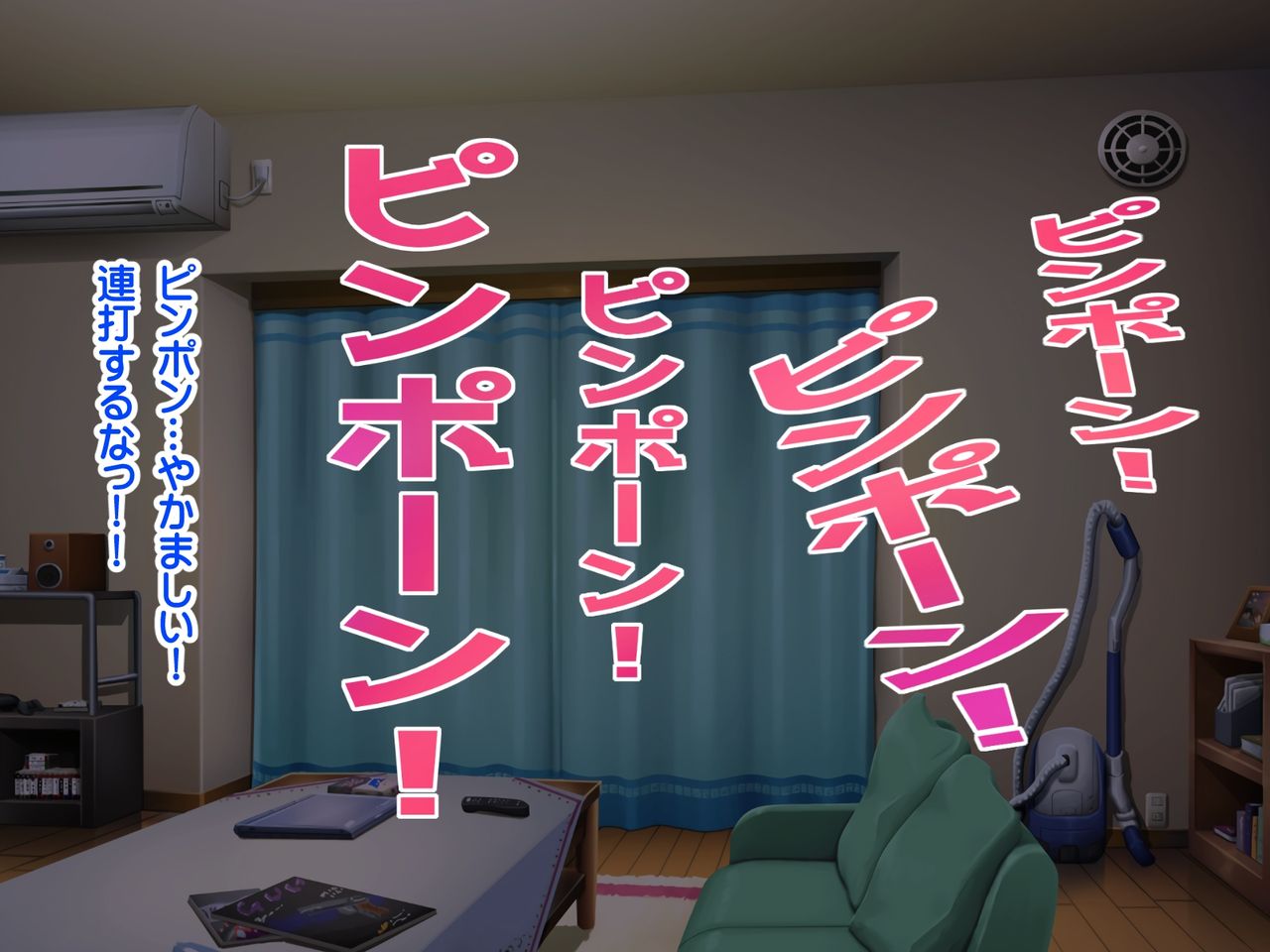 Kyonyuu Sugiru Oyako ni Kyochin de Dosukebe Haramase Oyakodon page 4 full