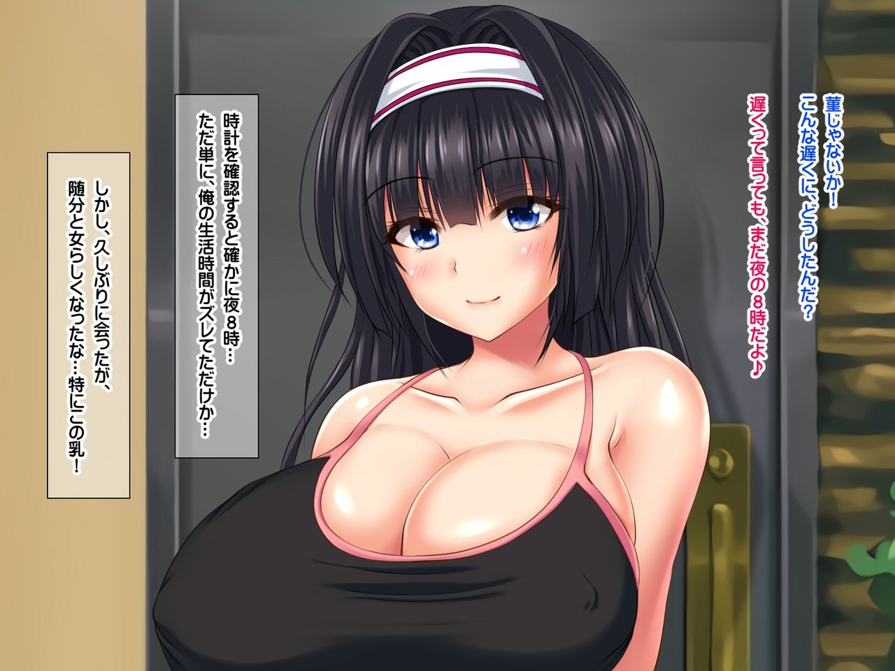 Kyonyuu Sugiru Oyako ni Kyochin de Dosukebe Haramase Oyakodon page 7 full