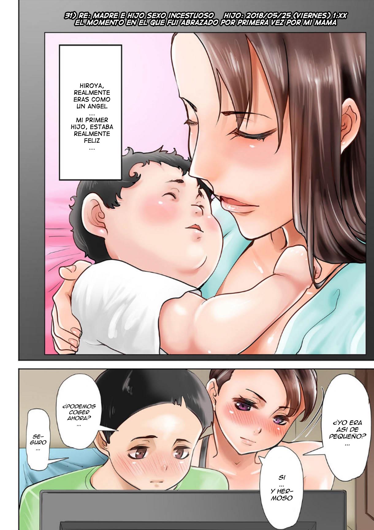 Hitaka ka no sono go... | The Hidaka House Thereafter... page 6 full