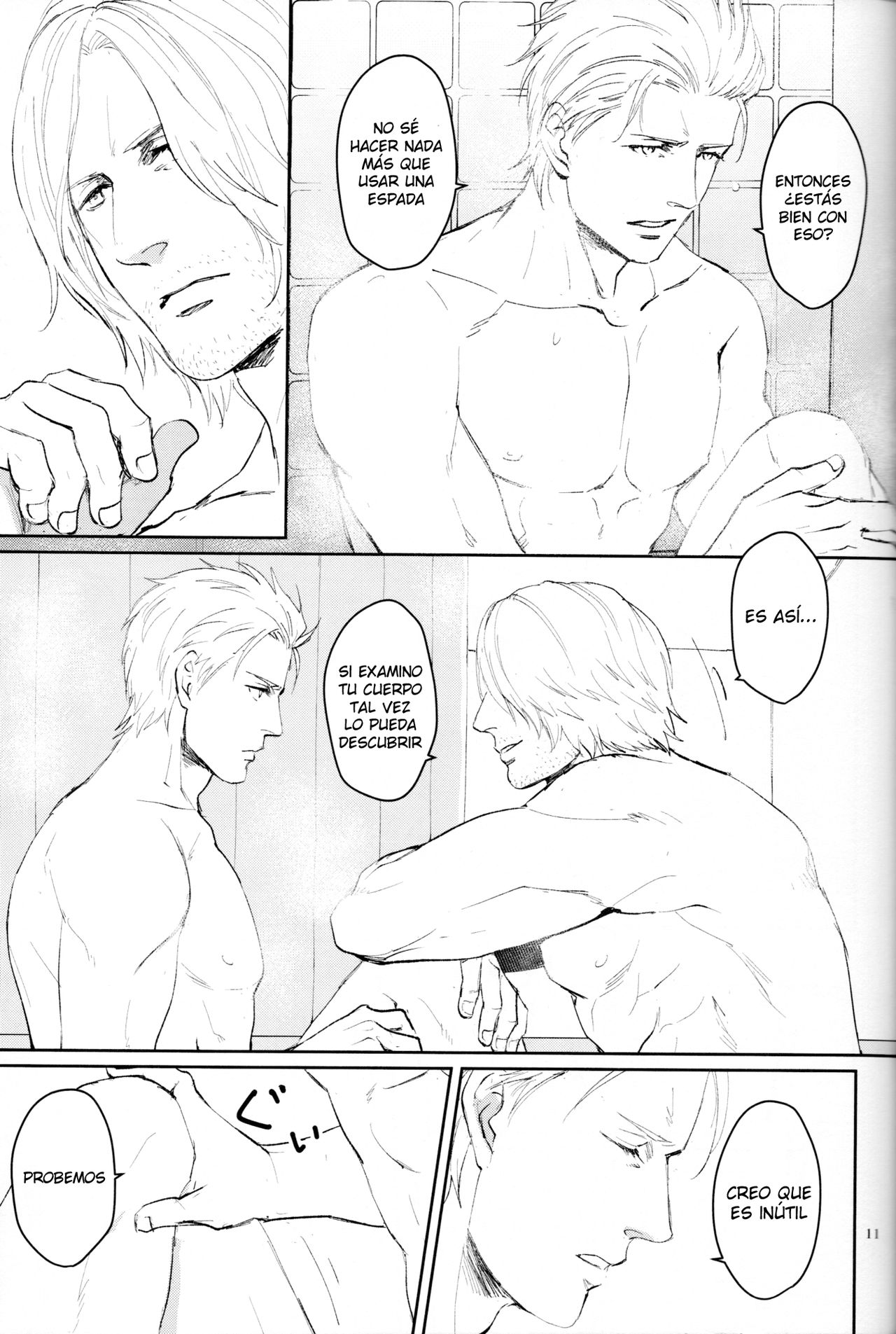 Like a Dream page 10 full