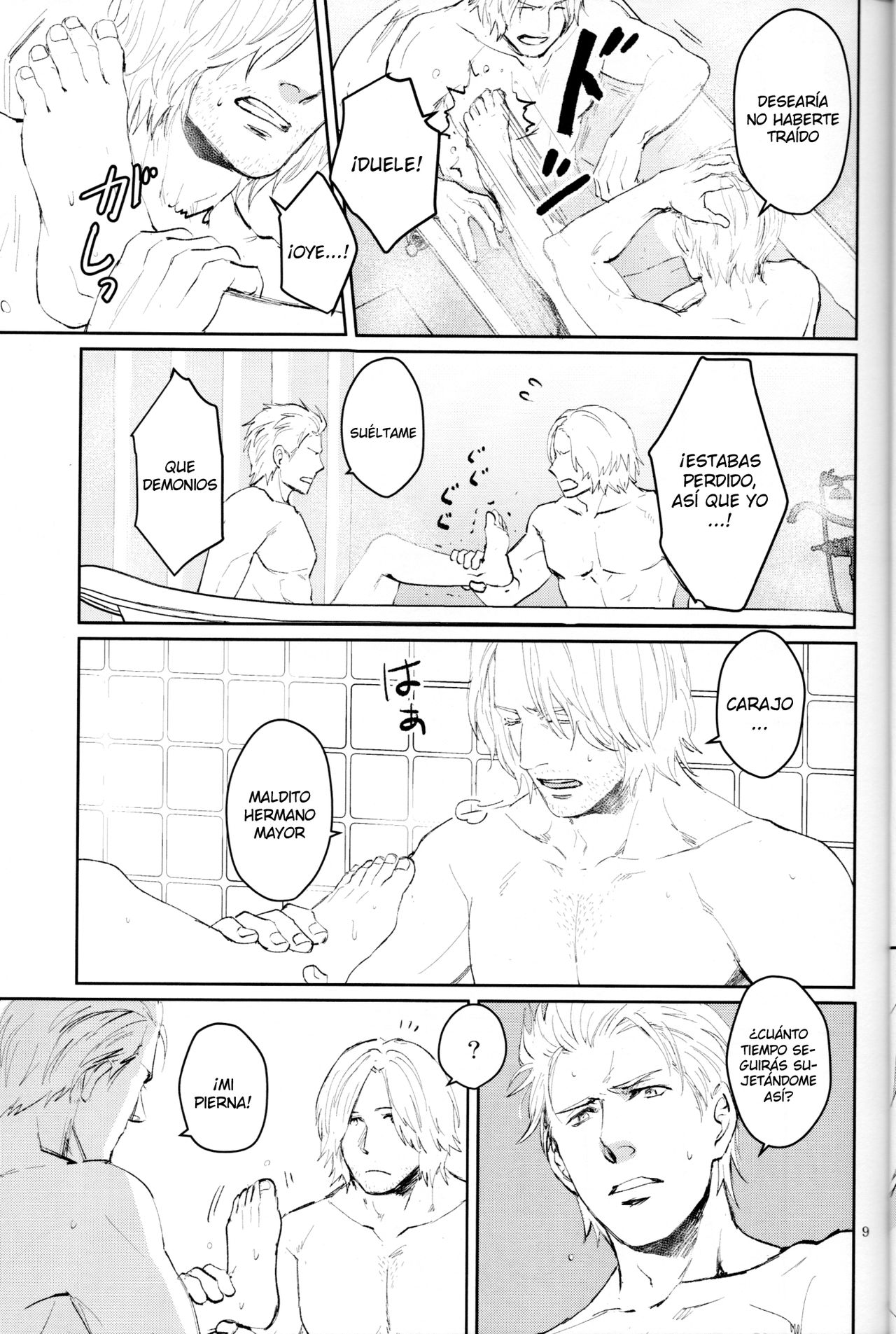 Like a Dream page 8 full